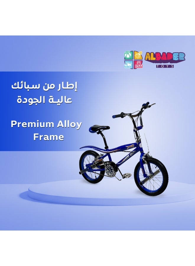 AL BADER Cobra Kids Bike For 8-11 Years Old, Adjustable Seat, dualbrake, 16-Inch Size Bicycle With Training Wheels, Blue Color, Gift For Kids, 1.0 Count. - Image 4